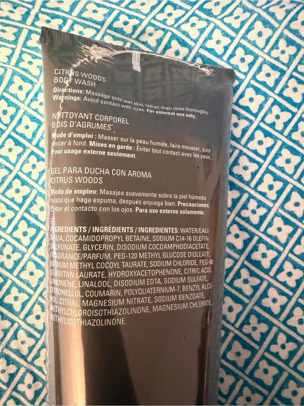 Mary Kay MK MenCitrus Woods Body Wash